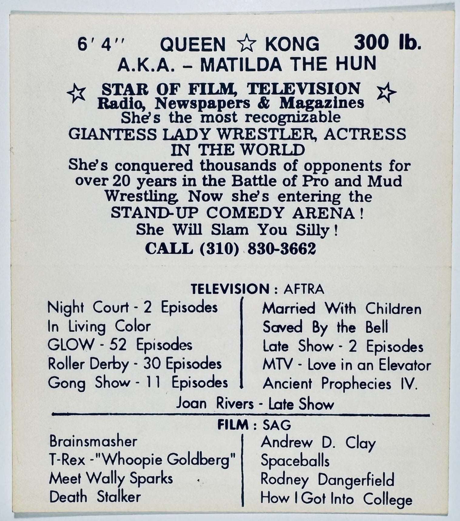 Back of Queen Kong Deanna Booher signed 4x3.5 autograph card