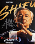 Jackie Chan Karate Kid signed Autographed Signature 8x10 Matte Photograph COA
