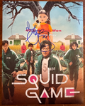 Lee Jung Jae Squid Games Signed Autographed Signature  8x10 Matte Photograph COA