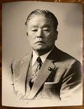 Masayoshi ?hira Signed Autograph Signature 8x10 Vintage Japan PM Photograph