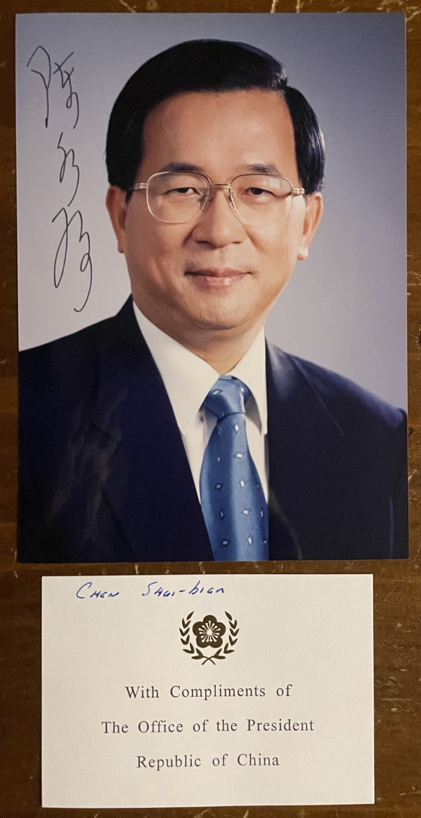 Chen Shui-Bian Signed Autograph Signature 5x7 Color Glossy President China